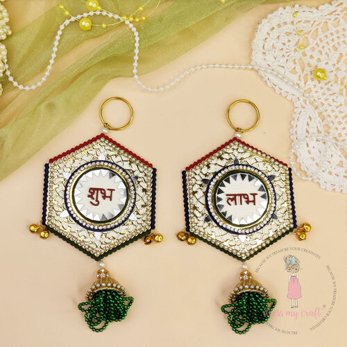 Dress My Craft - Dies - Hexagonal Ornament 4 Dress My Craft - Dies - Hexagonal Ornament