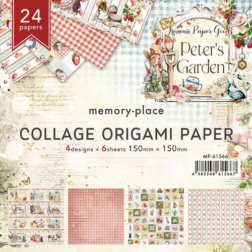 Memory Place - Peter's Garden Collection - Origami Paper 1 Memory Place - Peter's Garden Collection - Origami Paper