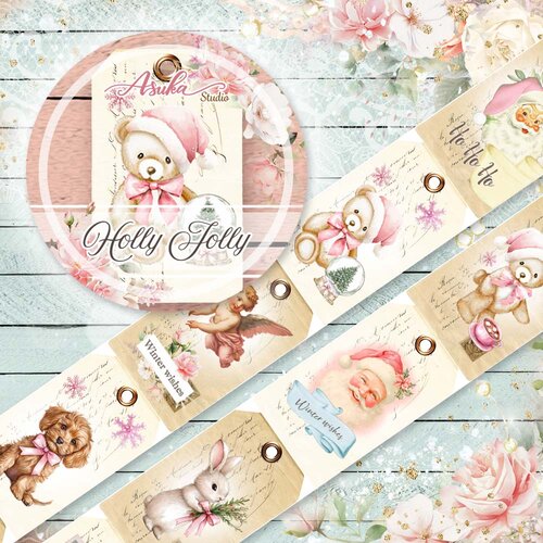 Memory Place - Holly Jolly Collection - Washi Tape 2