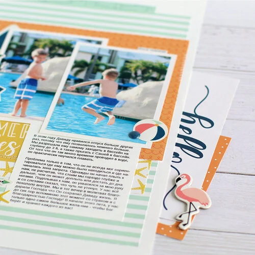 Echo Park - Pool Party Collection - 12 x 12 Collection Kit 3 Echo Park - Pool Party Collection - 12 x 12 Collection Kit
