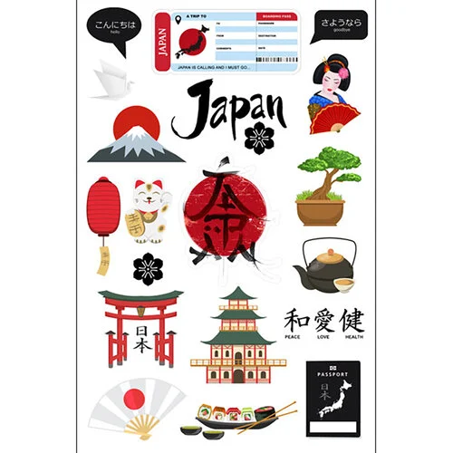 Scrapbook Customs - Laser Cuts - Japan