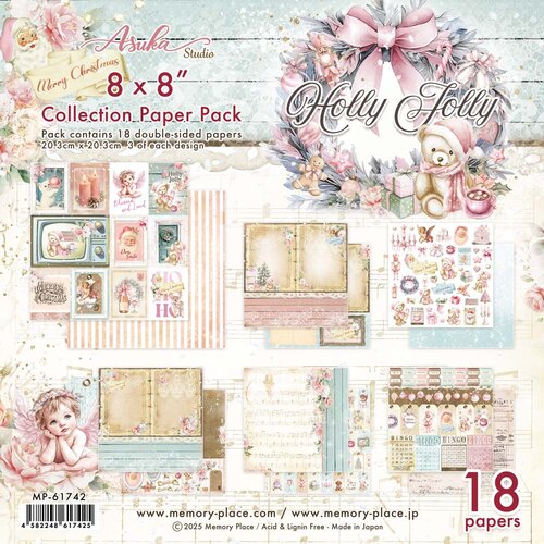 Memory Place - Holly Jolly Collection - 8 x 8 Collection Pack