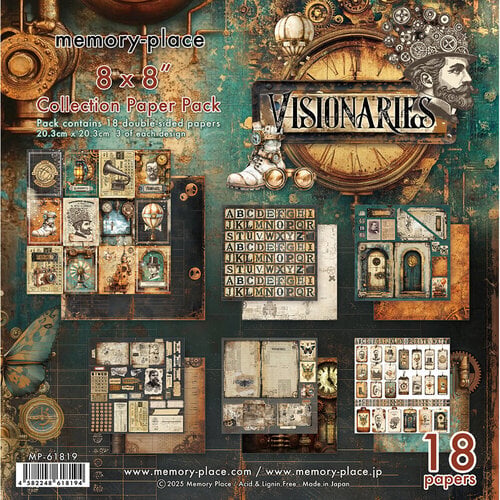 Memory Place - Visionaries Collection - 8 x 8 Collection Pack 1 Memory Place - Visionaries Collection - 8 x 8 Collection Pack