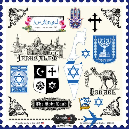 Scrapbook Customs - 12 x 12 Cardstock Stickers - Israel Sightseeing 1 Scrapbook Customs - 12 x 12 Cardstock Stickers - Israel Sightseeing