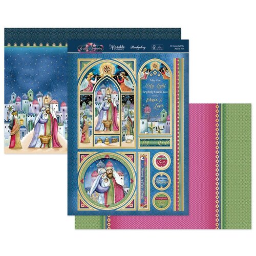 Hunkydory - Luxury Topper Set - O Come Let Us Adore Him