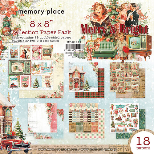 Memory Place - Merry & Bright Collection - 8 x 8 Collection Pack 1 Memory Place - Merry & Bright Collection - 8 x 8 Collection Pack