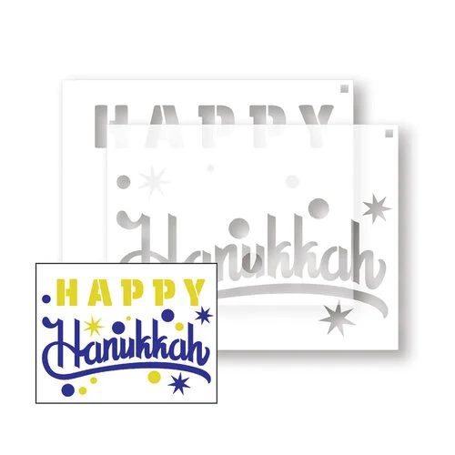 Brutus Monroe - Stencils - Happy Hanukkah 1 Brutus Monroe - Stencils - Happy Hanukkah