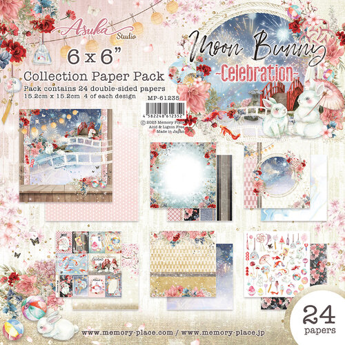 Memory Place - Moon Bunny Collection - Celebration - 6 x 6 Collection Pack 1 Memory Place - Moon Bunny Collection - Celebration - 6 x 6 Collection Pack
