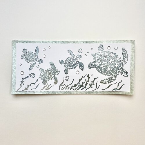 The Crafter's Workshop - Stencil Butter - Stormy 8 The Crafter's Workshop - Stencil Butter - Stormy