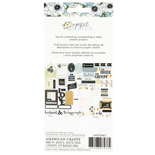 American Crafts - A Perfect Match Collection - Ephemera - Journaling 2 American Crafts - A Perfect Match Collection - Ephemera - Journaling