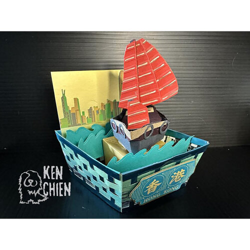 Karen Burniston - Craft Dies - Sailboat Add-Ons 5 Karen Burniston - Craft Dies - Sailboat Add-Ons
